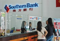 Ưu đãi đặc biệt dành cho chủ thẻ Southernbank khi mua bánh trung thu Ái Huê